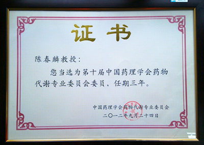 4a3a8d05-ac2c-4c54-a9be-d4e80e7460a0 贝斯特 - 全球最奢华的游戏平台