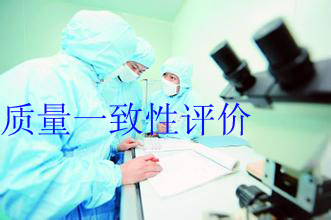 b1ced502-b9b0-4262-8278-e3aeb5d2d8af 贝斯特 - 全球最奢华的游戏平台