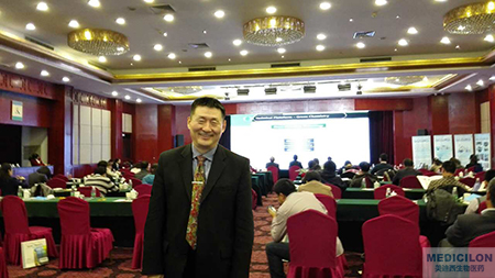 贝斯特全球最奢华的游戏平台生物部副总裁汪俊博士参加2016中国医药产业合作与发展论坛 贝斯特全球最奢华的游戏平台生物部副总裁汪俊博士参加2016中国医药产业合作与发展论坛