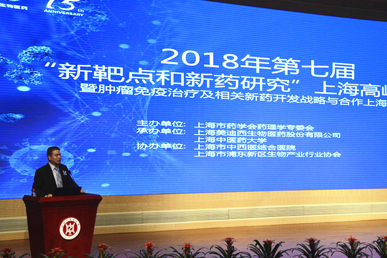 9b834af2-e2e2-4714-92aa-a067463c3337 贝斯特 - 全球最奢华的游戏平台