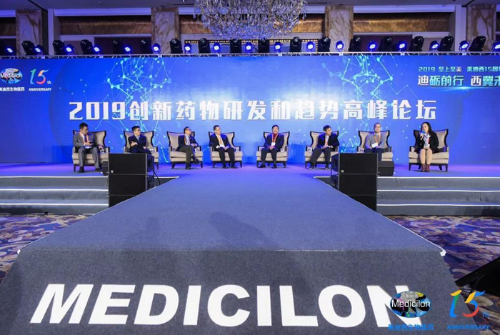 593e4b10-3fde-438d-8c45-d1fccfd08f49 如何完善中国药物创新生态圈的思考与探究