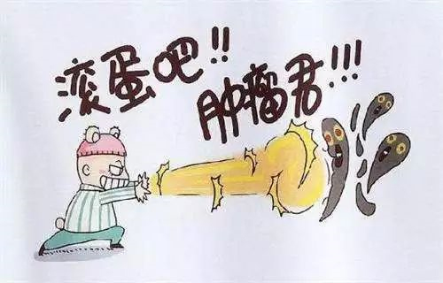 对抗肿瘤有高招，这个新贵了解一下