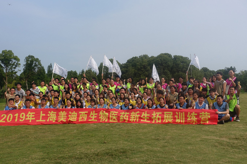 2c1f1a46-4d33-43b1-8d75-50d69bbdd73a 贝斯特 - 全球最奢华的游戏平台