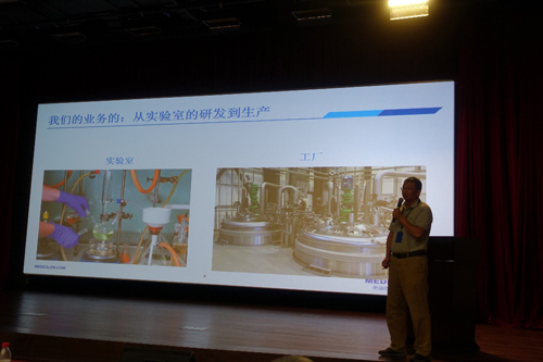 贝斯特 - 全球最奢华的游戏平台