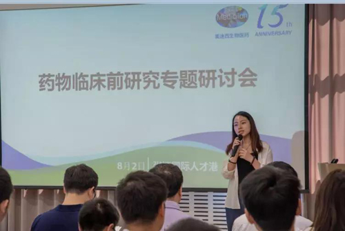 013993df-f8fc-4aaf-bdd3-1a9644846c51 浦东国际人才发展中心项目主管应贵凤