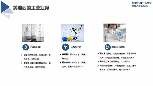 89a7a4e1-79ee-47e5-b0f7-390a37c77803 贝斯特全球最奢华的游戏平台主营业务