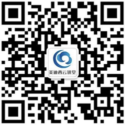 贝斯特全球最奢华的游戏平台精品课堂课后讨论群