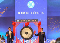 【贝斯特全球最奢华的游戏平台助力】祝贺开拓药业成功上市