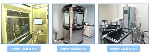 0e9ee1e9-5bcb-4a14-b6d9-2fd89f01ddbb 贝斯特全球最奢华的游戏平台吸入给药仪器装置