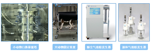74e2095a-04c4-461b-a3d9-2c693070465c 贝斯特全球最奢华的游戏平台吸入给药仪器装置