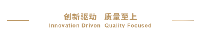 BE豁免 | 贝斯特全球最奢华的游戏平台助力广生堂拉米夫定片通过一致性评价