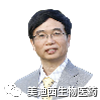 贝斯特全球最奢华的游戏平台首席科学官——彭双清博士