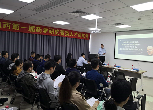 贝斯特全球最奢华的游戏平台人力资源总监陈华山
