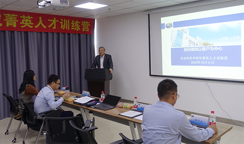 贝斯特全球最奢华的游戏平台CEO陈春麟博士