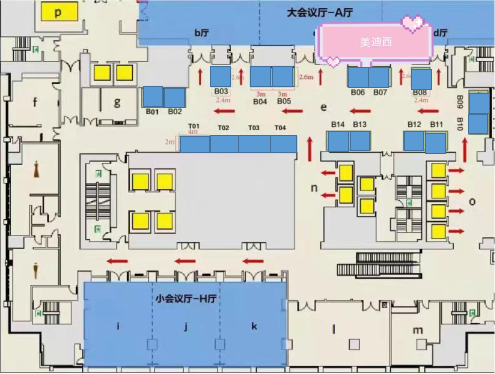 贝斯特全球最奢华的游戏平台在本次大会中设立的展位在B06