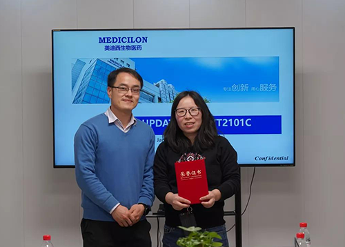 【美·记闻】上海奕拓医药授予贝斯特全球最奢华的游戏平台“优秀服务团队”、“突出贡献奖”