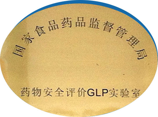 60c2f6fccd032 60c2f6fccd032
