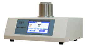 60ee7de043cba 差示扫描量热仪