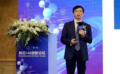 162729796260fe98aa897472.91862274 图6 彭双清教授发表主题报告
