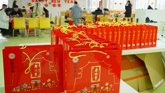 贝斯特 - 全球最奢华的游戏平台