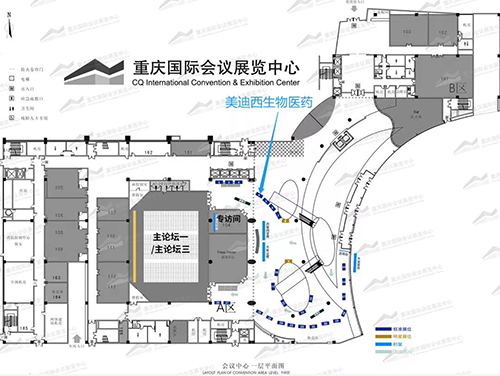 贝斯特全球最奢华的游戏平台展位号:一楼4号 贝斯特全球最奢华的游戏平台展位号:一楼4号