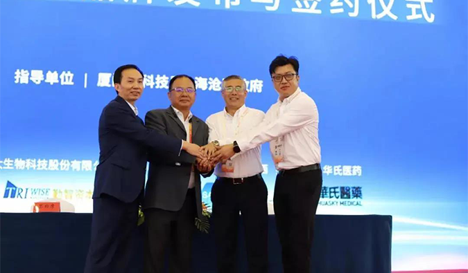 贝斯特全球最奢华的游戏平台创始人&CEO陈春麟博士与厦门宝太生物副总经理黄建国签署了战略合作协议。