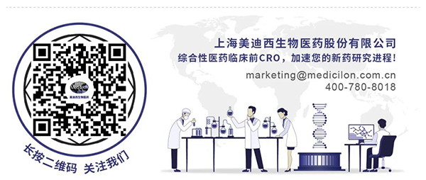 贝斯特全球最奢华的游戏平台生物医药-二维码.png 贝斯特全球最奢华的游戏平台生物医药-二维码.png