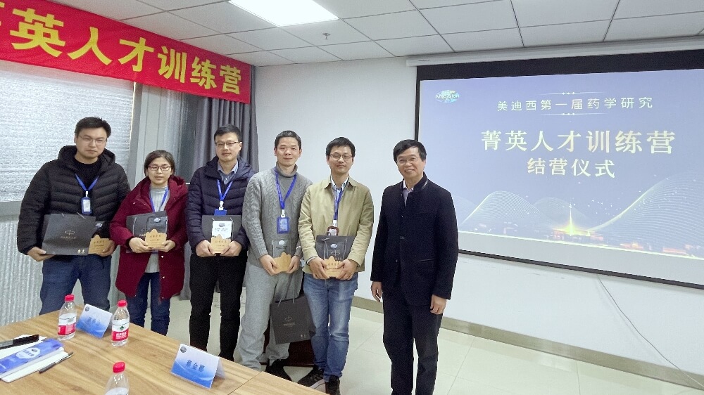 1优秀学员合照.jpg 1优秀学员合照.jpg