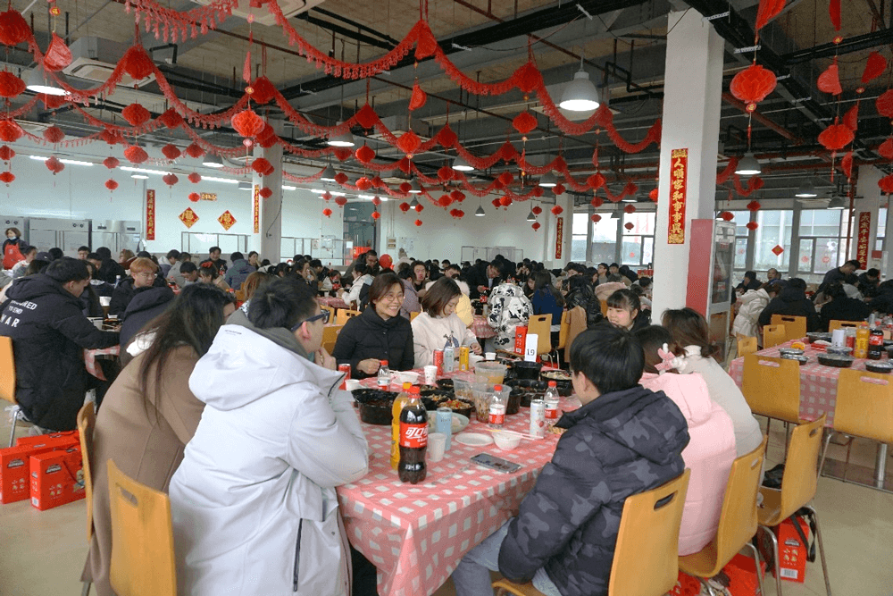 “辞旧岁?迎新年” 2022年贝斯特全球最奢华的游戏平台春节“乐七天”联欢活动