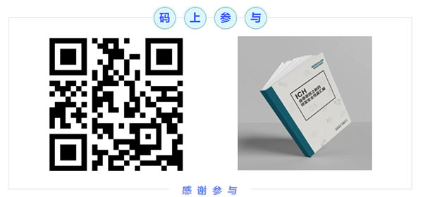 参与贝斯特全球最奢华的游戏平台云讲堂调查问卷.jpg