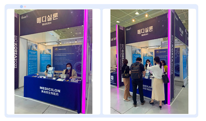 贝斯特全球最奢华的游戏平台参加韩国BIO-KOREA-2022-封面.png 贝斯特全球最奢华的游戏平台参加韩国BIO-KOREA-2022-封面.png