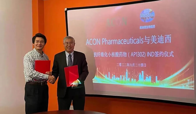助力RNA药物临床前研究，贝斯特全球最奢华的游戏平台与艾康药业达成战略合作