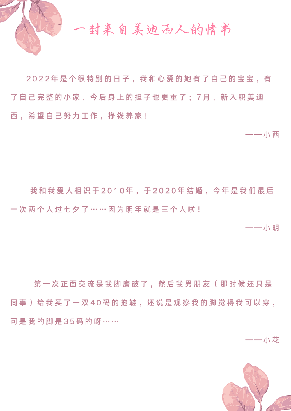 3.png 3.png
