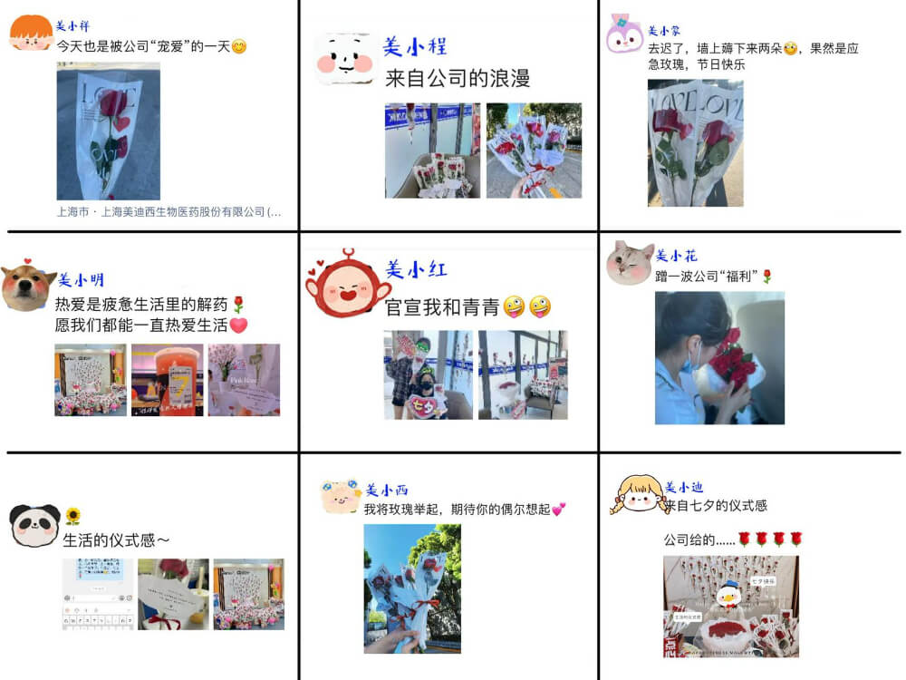 微信.jpg 微信.jpg