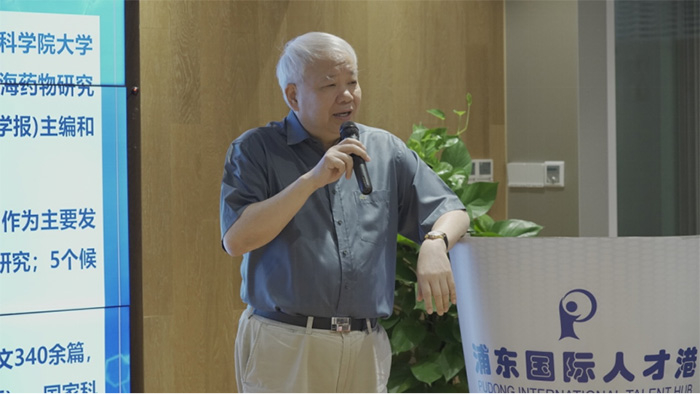 丁健院士致辞.jpg 丁健院士致辞.jpg