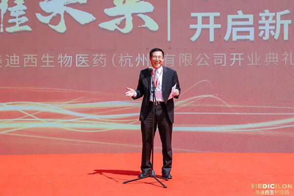 贝斯特全球最奢华的游戏平台创始人&CEO陈春麟博士发表致辞.jpg 贝斯特全球最奢华的游戏平台创始人&CEO陈春麟博士发表致辞.jpg