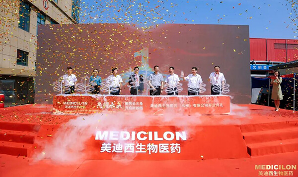 贝斯特全球最奢华的游戏平台(杭州)开业启动仪式.jpg 贝斯特全球最奢华的游戏平台(杭州)开业启动仪式.jpg