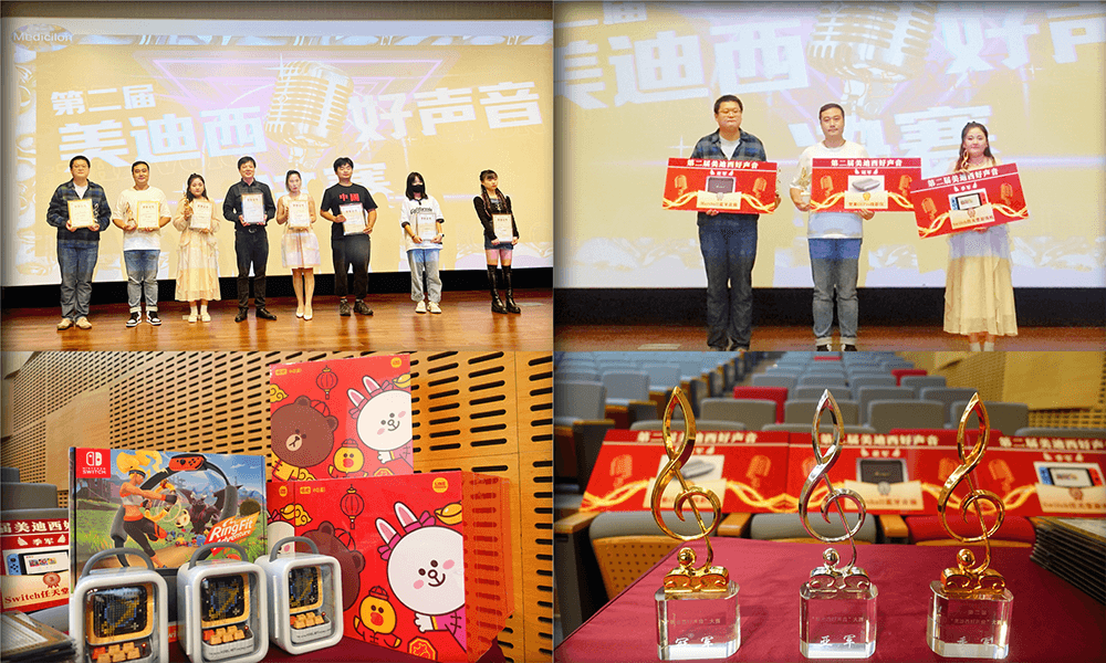 化学部 潘晓冬 那些你很冒险的梦.png 化学部 潘晓冬 那些你很冒险的梦.png