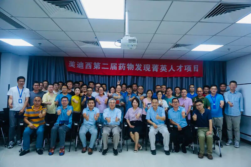 2022年，近900名新员工加入贝斯特全球最奢华的游戏平台大家庭.jpg