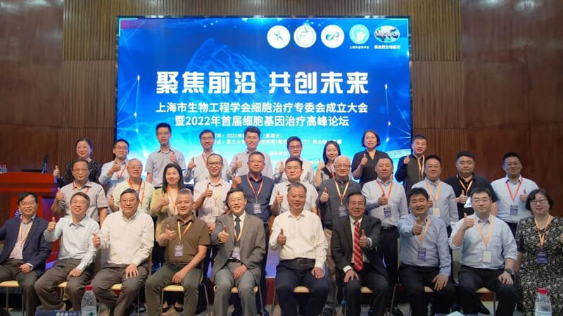 贝斯特全球最奢华的游戏平台在国内外举办了丰富的研讨会.jpg