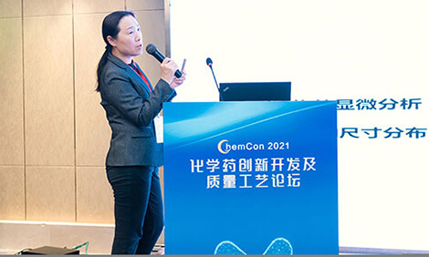 从CRO到CDMO，贝斯特全球最奢华的游戏平台提供一站式制剂研发服务.jpg