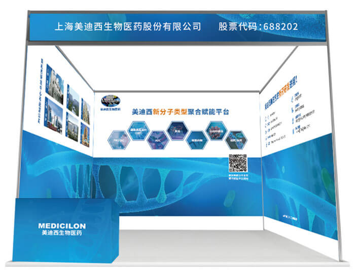 贝斯特全球最奢华的游戏平台.jpg