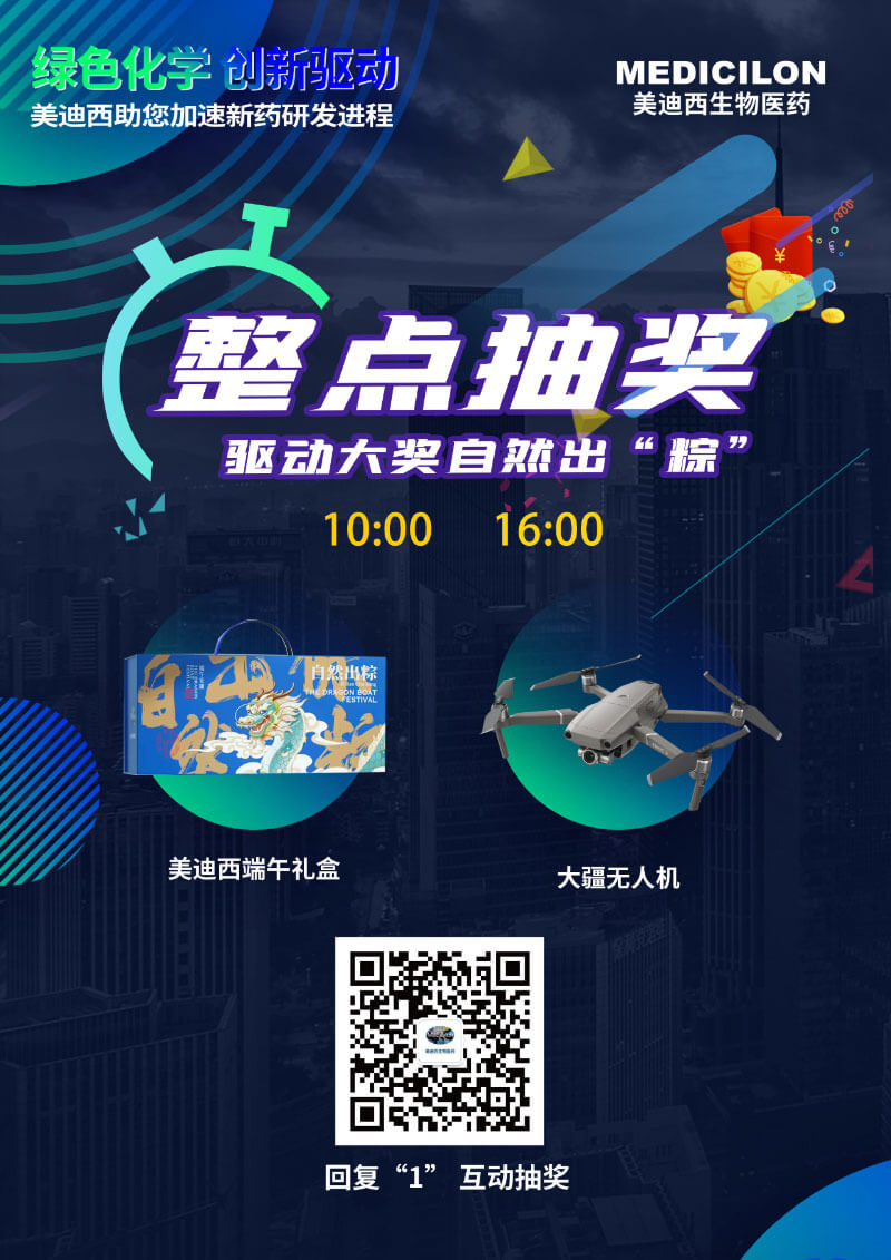 签到有礼.jpg 签到有礼.jpg