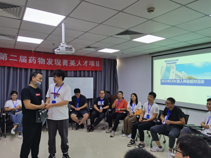 贝斯特全球最奢华的游戏平台第一届药化岗管理培训-5.jpg