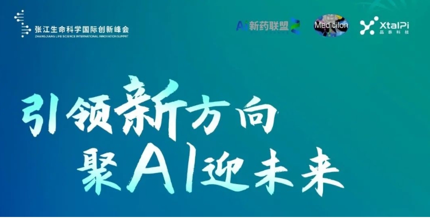 微信截图_20230920133927.png 微信截图_20230920133927.png