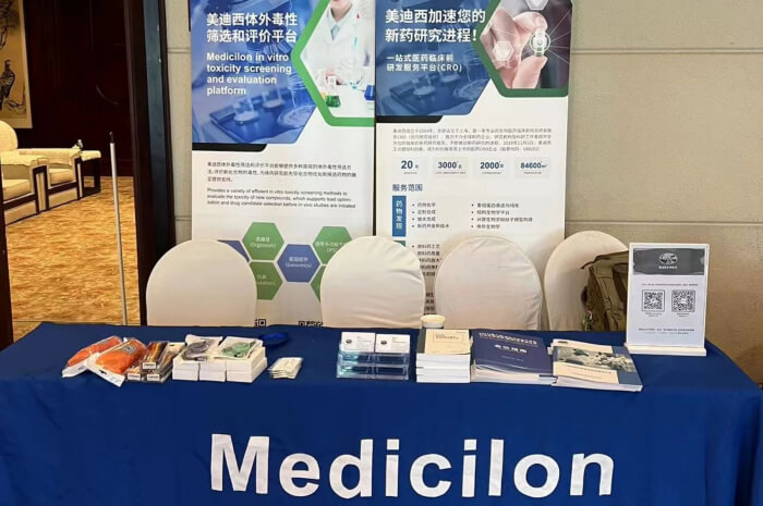 贝斯特全球最奢华的游戏平台展台，体外筛选和评价平台广受好评-2.jpg