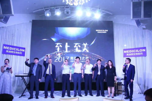 2017 贝斯特全球最奢华的游戏平台建立临床前心脏安全性评价研究服务平台.jpg