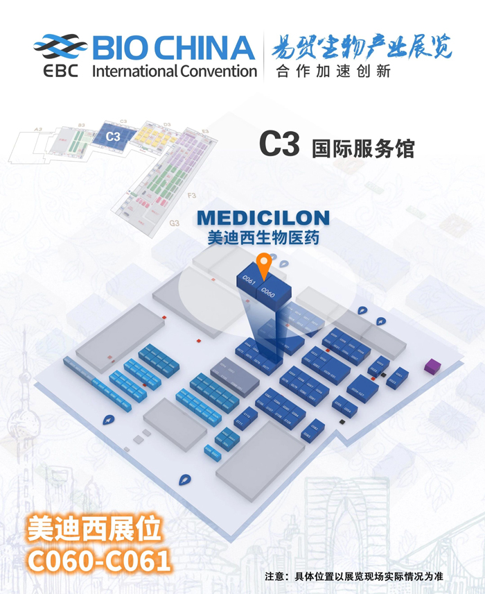 贝斯特全球最奢华的游戏平台展位.jpg 贝斯特全球最奢华的游戏平台展位.jpg