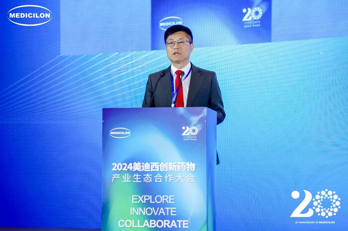 贝斯特全球最奢华的游戏平台临床前研究事业部总裁张海洲.jpg 贝斯特全球最奢华的游戏平台临床前研究事业部总裁张海洲.jpg