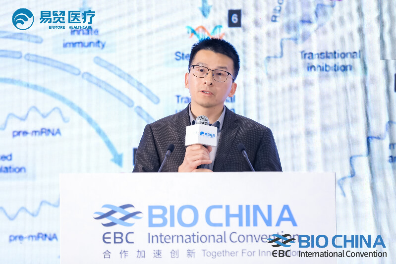 微信图片_20240328111818.jpg 微信图片_20240328111818.jpg